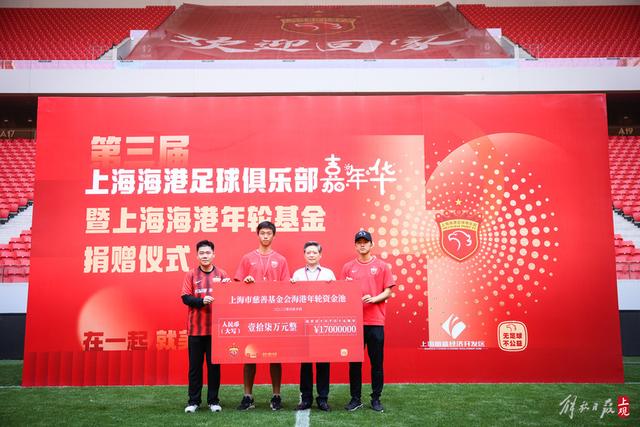 她是上海的"鱼子酱女王"，与高曙光的爱情超越年龄差距