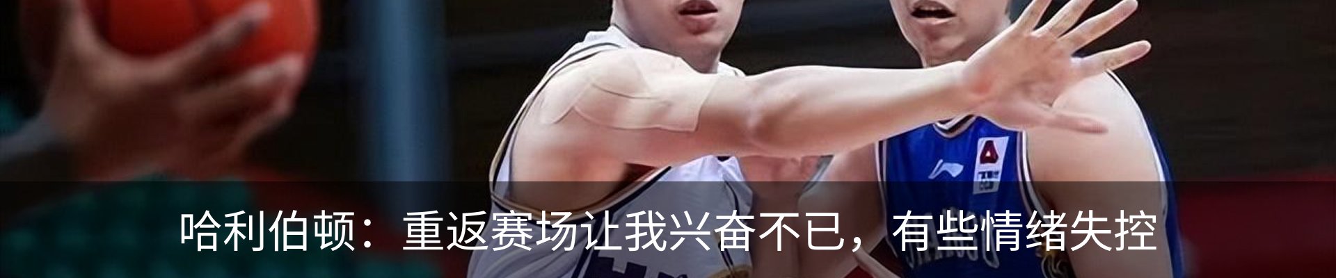 新闻中心